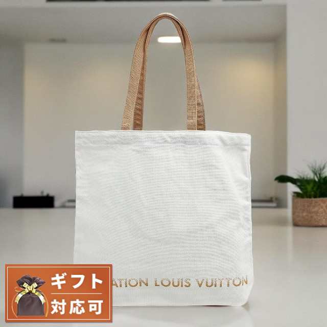 フォンダシオン ルイヴィトン FONDATION LOUIS VUITTON ルイヴィトン美術館限定モデル トートバッグ LV-FDT-GY-POCKET 内ポケット付き lv