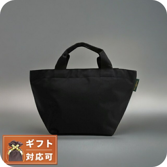 エルベシャプリエ HERVE CHAPELIER トートバッグ 1027N-09 レディース ブラック ナイロン 舟形 1027Nの通販は 21,030円