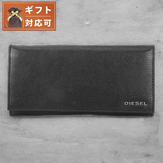 ディーゼル DIESEL メンズ 長財布 X03928-PR271-T8013 ブラック ブラック