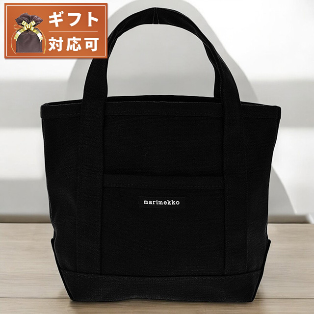 マリメッコ MARIMEKKO トートバッグ レディース 044400-001 ブラック ブラック