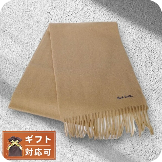 ポールスミス PAUL SMITH マフラー M1A-933D-AS04-62 メンズ ベージュの通販は 7,240円