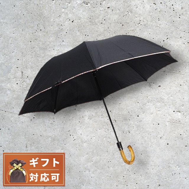 ポールスミス PAUL SMITH 折り畳み傘 メンズ M1A-UMBC-ATRIM-92 ブラック