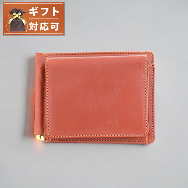 グレンロイヤル GLEN  二つ折り財布 メンズ レディース 03-6164-OX-TAN ライトブラウン