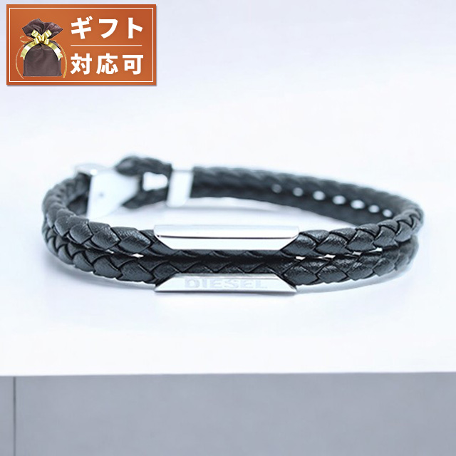 ディーゼル DIESEL ブレスレット DX1247040 メンズ レディース ブラック シルバーの通販は 5,993円