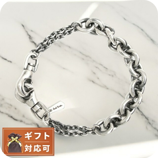 ポールスミス PAUL SMITH チェーンブレスレット M1A-BRAC-JJOINT-82 メンズ 82 シルバー