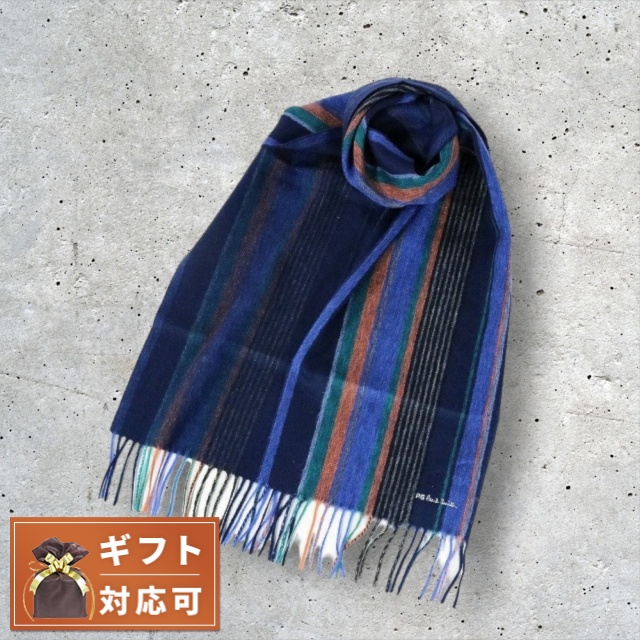 ポールスミス PAUL SMITH マフラー M2A-150K-M459-47 メンズ ネイビーの通販は