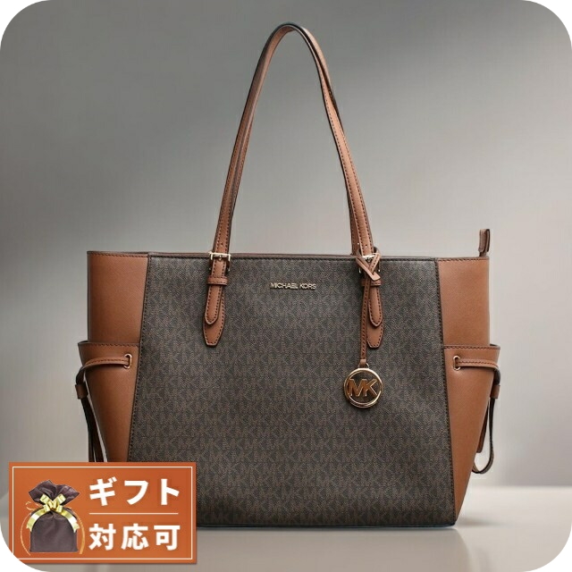 マイケルコース MICHAEL KORS GILLY LG DRWSTG TRVL TOTE BROWN トートバッグ 35S1G2GT7B-BROWN レディース ブラウンの通販は 17,675円