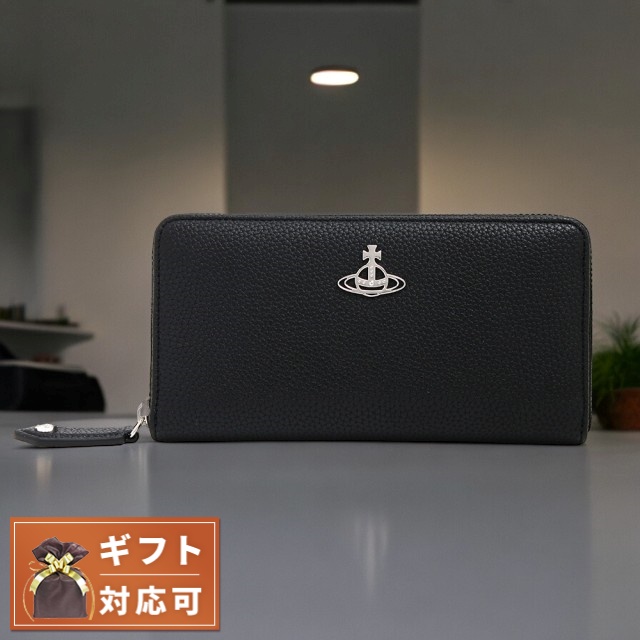 ヴィヴィアンウエストウッド VIVIENNE WESTWOOD JOHANNA 長財布 51050001-01229-N403 レディース メンズ ブラック
