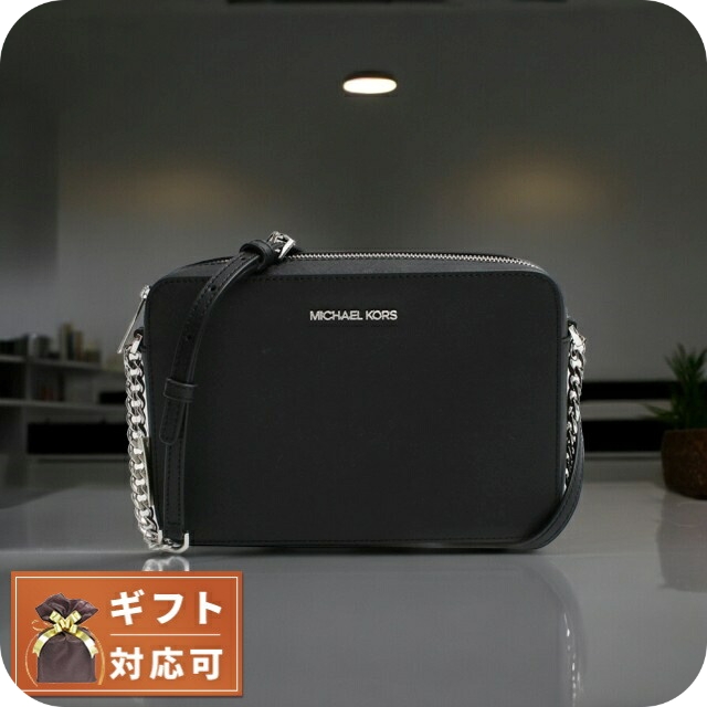 マイケルコース MICHAEL KORS JET SET ITEM LG EW CROSSBODY ショルダーバッグ 35F8STTC9L-BLACK レディース ブラック