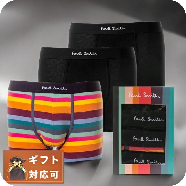 ポールスミス PAUL SMITH ボクサーパンツ 3枚セット M1A-914C-A3PCKD-79A-M メンズ ブラック 下着 4,896円
