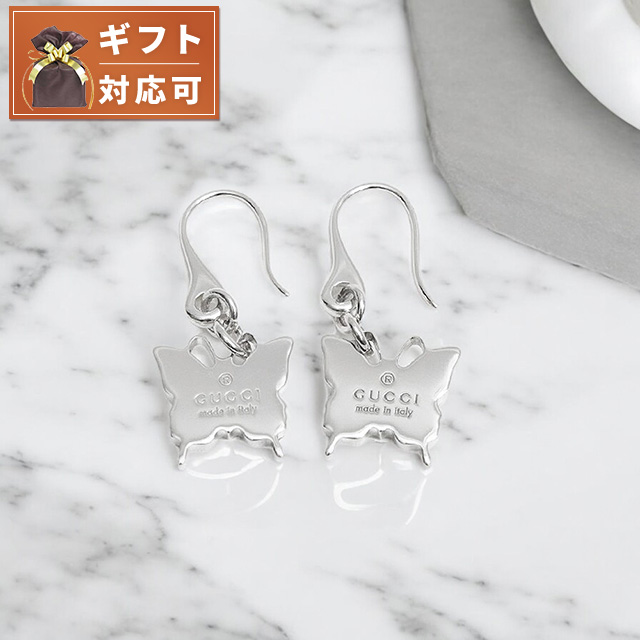 グッチ GUCCI ピアス 223991-J8400-8106 レディース シルバー バタフライ アクセサリー シルバー925 フックタイプの通販は