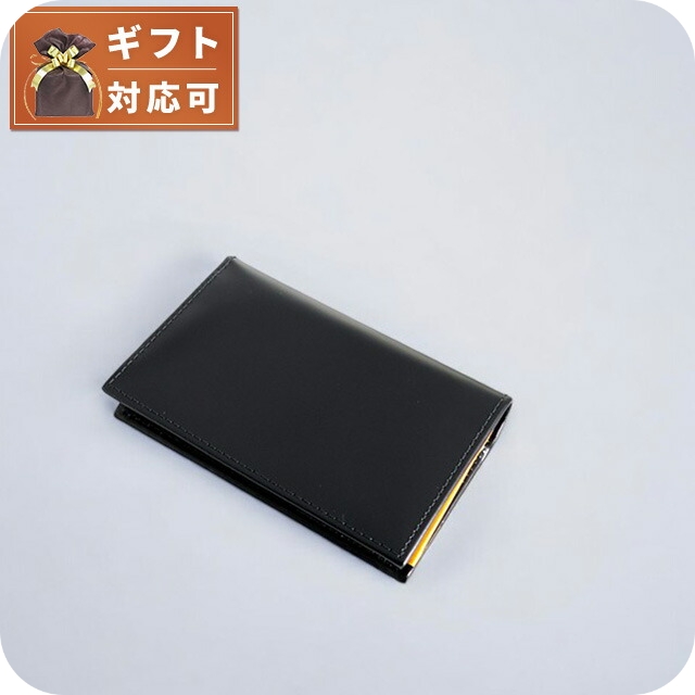 エッティンガー ETTINGER BRIDLE HIDE メンズ 名刺入れ BH143JR-BLACK ブラック ブラック