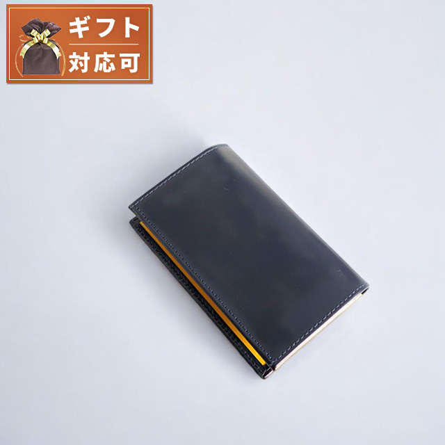 エッティンガー ETTINGER BRIDLE HIDE メンズ 名刺入れ BH143JR-NAVY ネイビー ネイビー