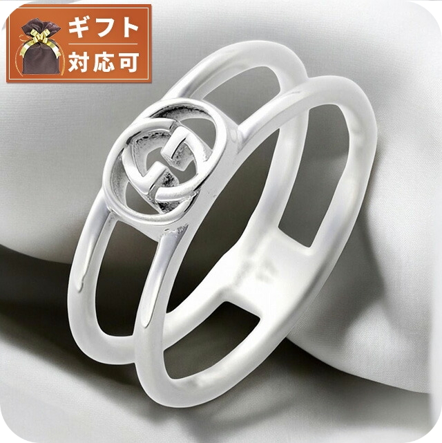 【まろん】GUCCI インターロッキング Gリング 13号 GUCCI インターロッキングリング13号