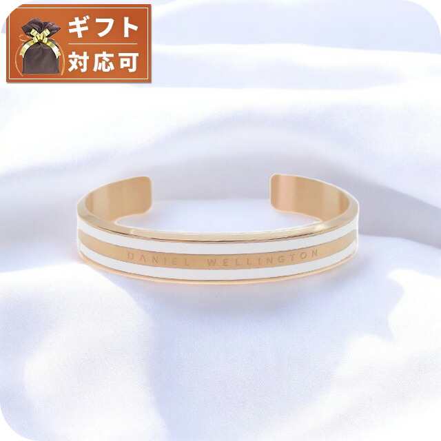 ダニエルウェリントン DANIEL WELLINGTON バングル M メンズ レディース DW00400005 ローズゴールドの通販は