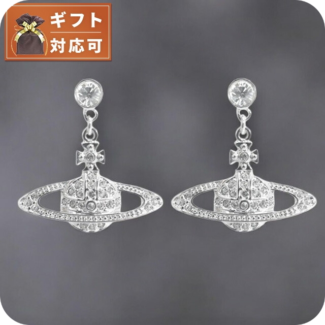 ヴィヴィアンウエストウッド VIVIENNE WESTWOOD オーブ ピアス レディース 62020025-W110 (62020025-02P116-CN) ミニバスリーフドロップ MINI BAS RELIEF DRO シルバーの通販は 13,673円
