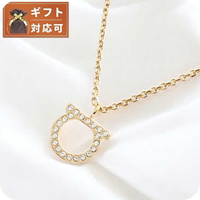 国内即発 Ferragamo 760132 CY/PL ネックレス ヨドバシ.com - フェラガモ Ferragamo ネックレス 760132/CY/PL