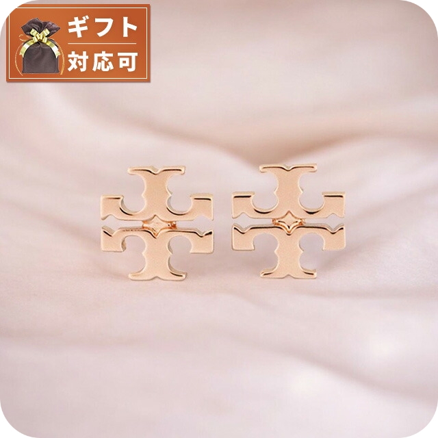 トリーバーチ TORY BURCH ピアス 付属品 11165504-652 レディース さくら色ゴールド