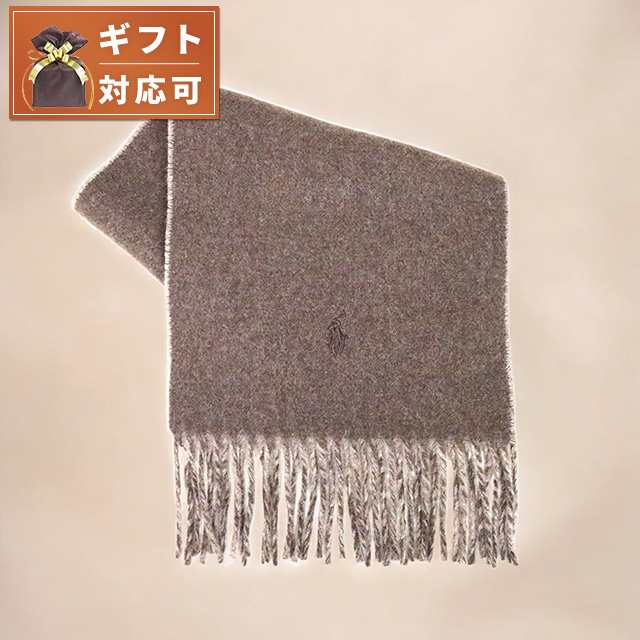 ポロラルフローレン POLO RALPH LAUREN バイカラー マフラー PC0455-225 PC0455-226メンズ レディース ナツメグ ブラウンの通販は