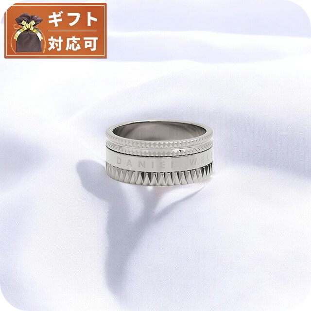 ダニエルウェリントン DANIEL WELLINGTON リング DW00400206