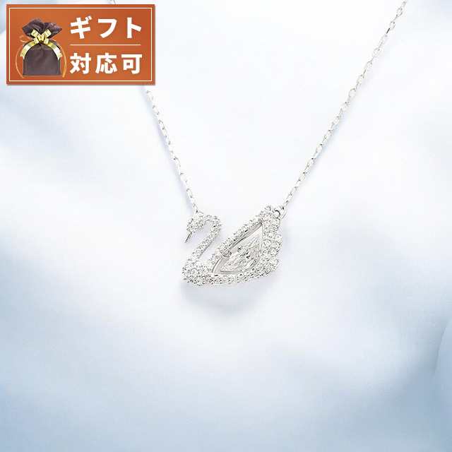 スワロフスキー SWAROVSKI ネックレス 5514421 レディース ダズリングスワン Dazzling Swan シルバー