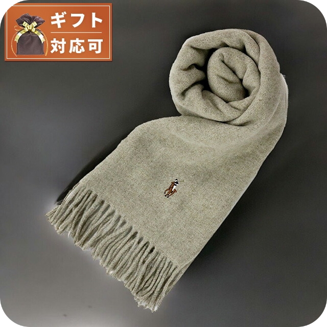 ポロラルフローレン POLO RALPH LAUREN マフラー PC1047-236 カラー刺繍ロゴ Oatmeal Heather マフラー