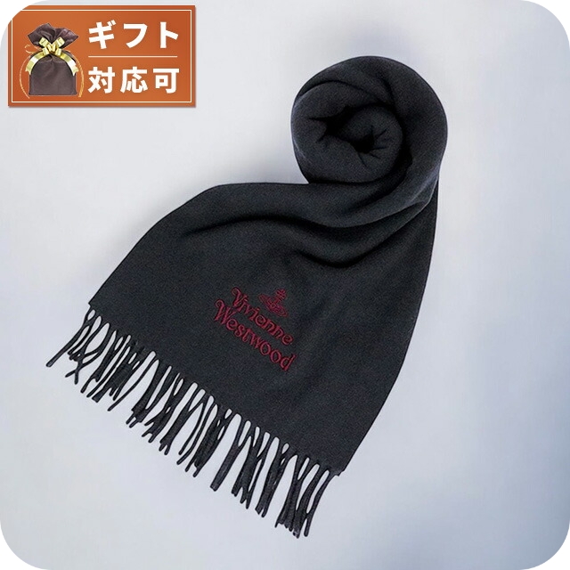 ヴィヴィアンウエストウッド VIVIENNE WESTWOOD マフラー 24-W00Q7-P408 レディース メンズ ダークグレー マフラー