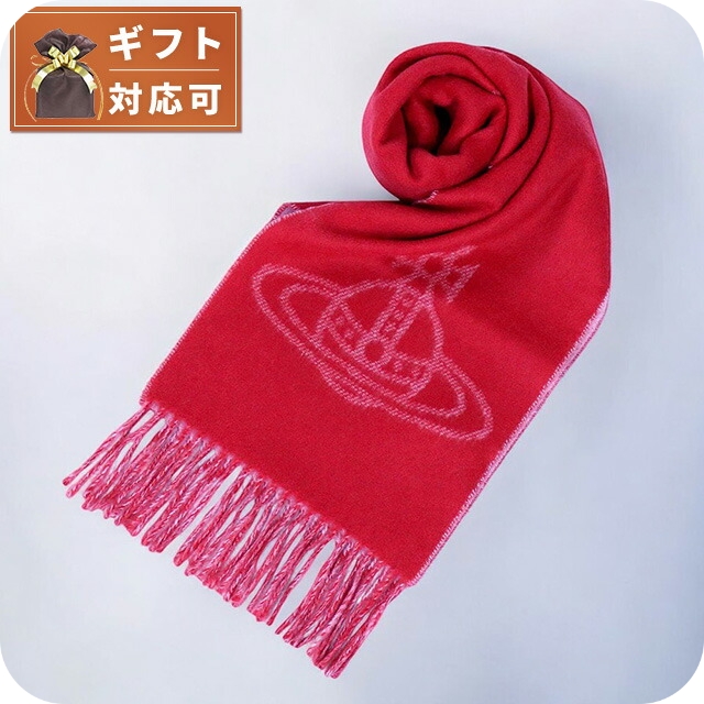 Vivian 赤マフラー SINGLE ORB DOUBLE マフラー(レッド)（メンズ）（1244952017