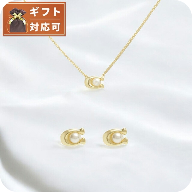コーチ COACH アクセサリー ネックレス＆ピアス 473741GLD107 レディース ゴールド