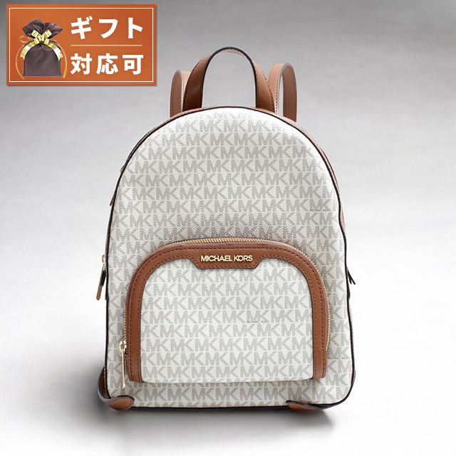 マイケルコース MICHAEL KORS JAYCEE MD ZIP PKT BACKPACK リュック 35S2G8TB2B-VANILLA レディース バニラ