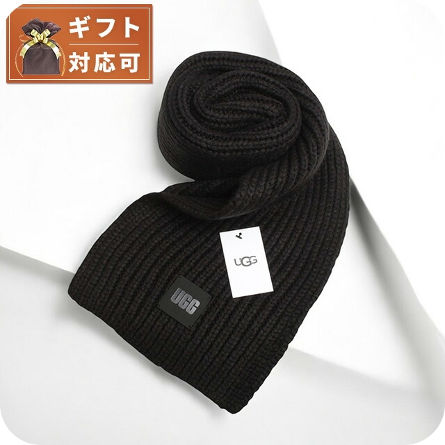 アグ UGG Chunky Rib Scarf マフラー 101106-BLK レディース メンズ ブラック マフラーの通販は 11,410円