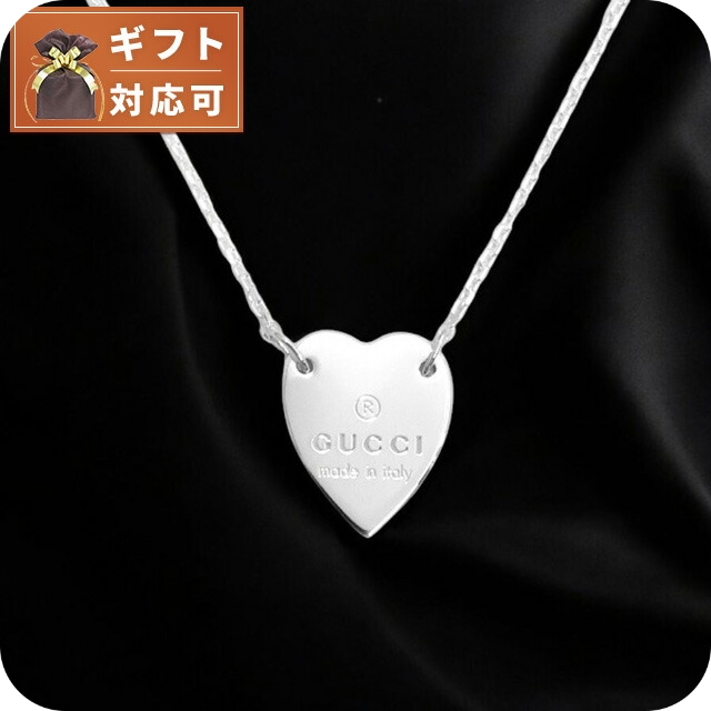 グッチ GUCCI アクセサリー ハートプレート ネックレス 223512-J8400 
