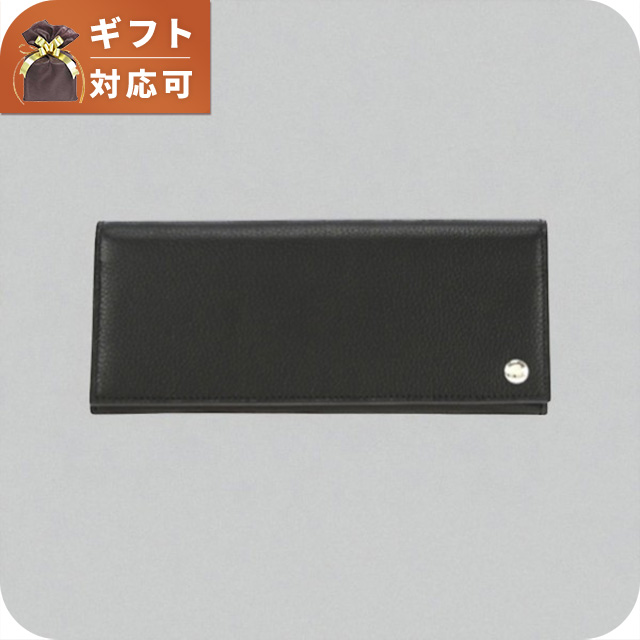 ダンヒル DUNHILL 長財布 メンズ L2V310A ブラック ブラック ブランド ウォレット 高級 おしゃれ プレゼント 実用的