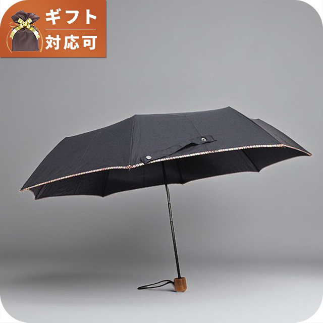 ポールスミス PAUL SMITH 折りたたみ傘 M1A-UMBT-ATRIM-92A ブラック ブランド