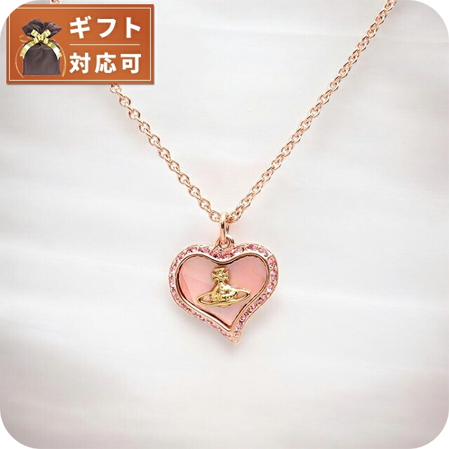 Vivienne Westwood レディース Petra ネックレス・ペンダント Amazon | [ヴィヴィアンウエストウッド] ジュエリー レディース