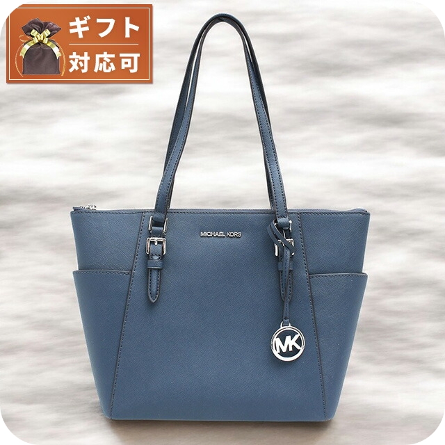 マイケルコース MICHAEL KORS トートバッグ 35F0SCFT3L-NAVY