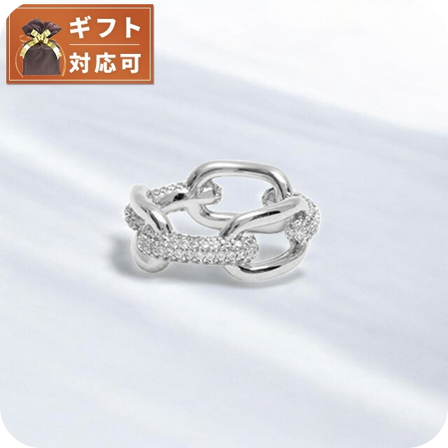 Daniel Wellington Crystal Link 62 S リング DW00400620 21号 ダニエルウェリントン DANIEL WELLINGTON Crystal Link Ring 62