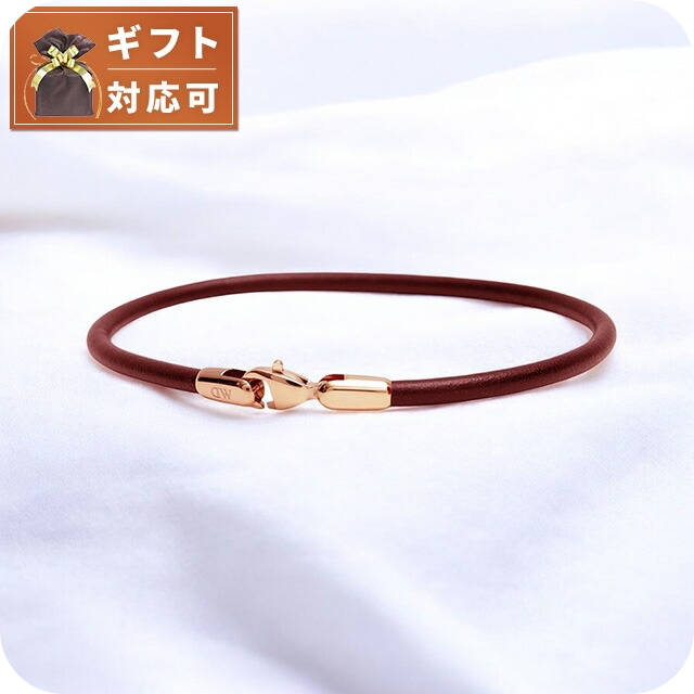 ダニエルウェリントン DANIEL WELLINGTON Leather Bracelet 2.8 St Mawes RG 175mm ブレスレット DW00400719 レディース メンズ ローズゴールド ブラウンの通販は