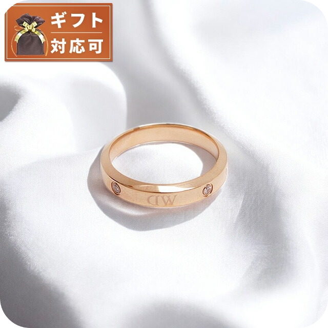 ダニエルウェリントン DANIEL WELLINGTON Classic Lumine Ring RG 66 リング アクセサリー 指輪 DW00400229 レディース メンズ ローズゴールドの通販は