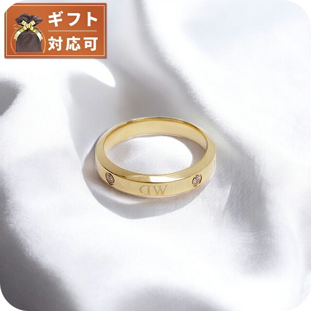 ダニエルウェリントン DANIEL WELLINGTON Classic Lumine Ring G 52 リング アクセサリー 指輪 DW00400287 レディース メンズ ゴールドの通販は 5,610円