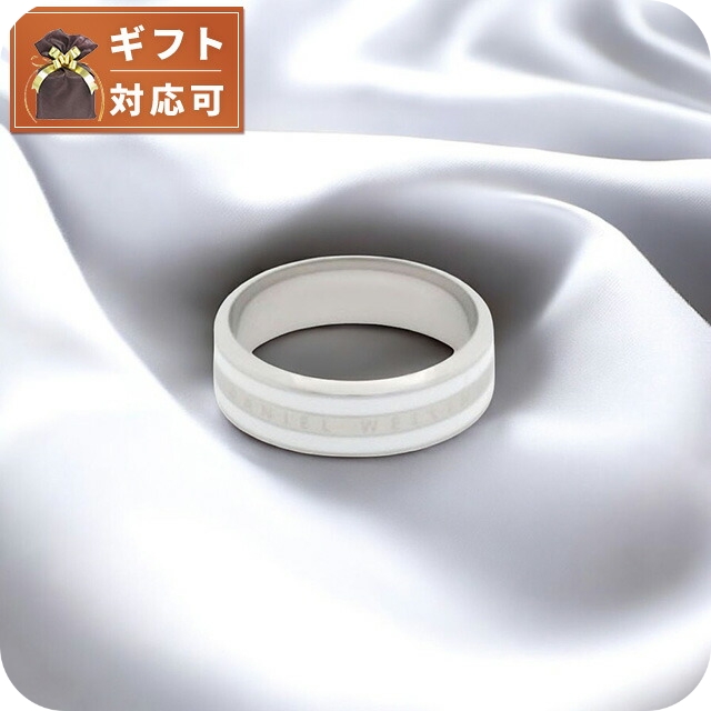 ダニエルウェリントン DANIEL WELLINGTON Emalie Ring Satin White S 58 リング アクセサリー 指輪 DW00400051 レディース メンズ シルバー ホワイトの通販は 5,330円