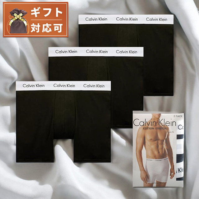 カルバンクライン CALVIN KLEIN ボクサーパンツ アンダーウェア 下着 NB1770-001-L メンズ ブラック 3枚セット 下着 ブランドの通販は 5,600円
