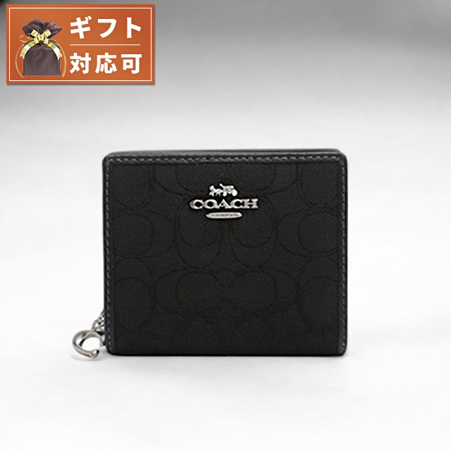 コーチ COACH SIGNATURE JACQUARD SNAP WALLET 二つ折り財布 CU401-SBKBK レディース ブラックの通販は