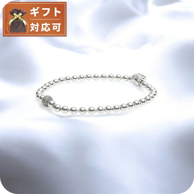 パンドラ ブレスレット レディース PANDORA Beads & Pav Bracelet アクセサリー 598342CZ-19 シルバー 腕輪 ジュエリー ブランド 高級 おしゃれ プレゼント 女性 実用的 かわいい 7,578円