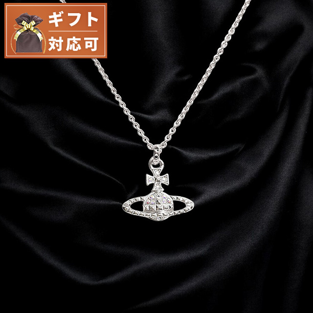 Vivienne Westwood ネックレス MAYFAIR BAS REL 630203EG-02G404 楽天市場】ヴィヴィアンウエストウッド Vivienne Westwood