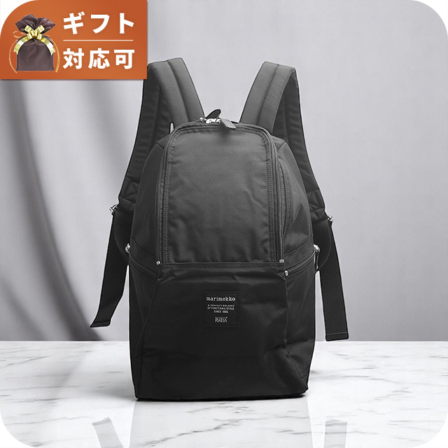 【レア美品】マリメッコmetro リュック ブラック 内側ブルー マリメッコ metro ⚫︎レア⚫︎内側ブルー 美品 マリメッコ リュック