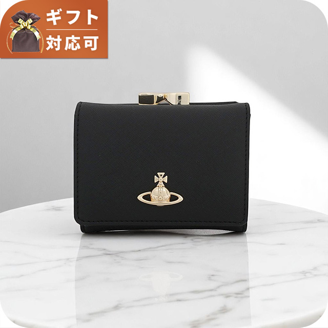 ヴィヴィアンウエストウッド VIVIENNE WESTWOOD SMALL FRAME WALLET 3つ折り財布 5115002MW-L001N-N402 レディース ブラック ブランド
