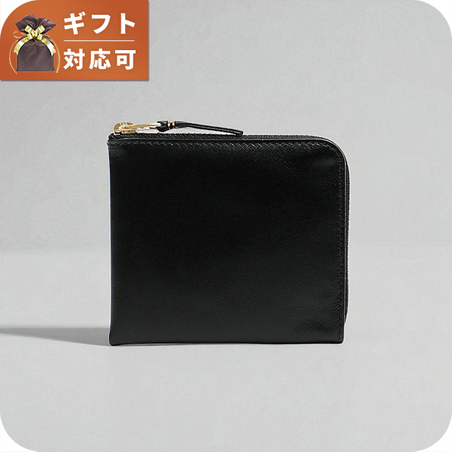 コムデギャルソン COMME DES GARCONS ケース メンズ ブラック ブランド 小銭入れ 小さい 高級 おしゃれ プレゼント 実用的