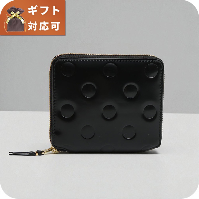 コムデギャルソン COMME DES GARCONS ウォレット wallet 二つ折り財布 メンズ ブラック ブランド ウォレット 高級 おしゃれ プレゼント 実用的