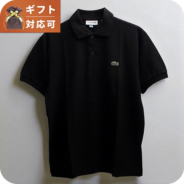ラコステ LACOSTE ポロシャツ L1212-51-BLACK-031-XL Classic Fit メンズ レディース ブラック ポロシャツ ブランド